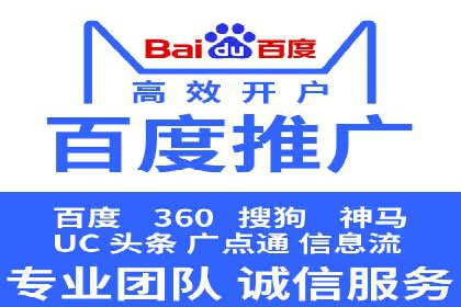 朋友圈内容营销：信息流策略解析与案例